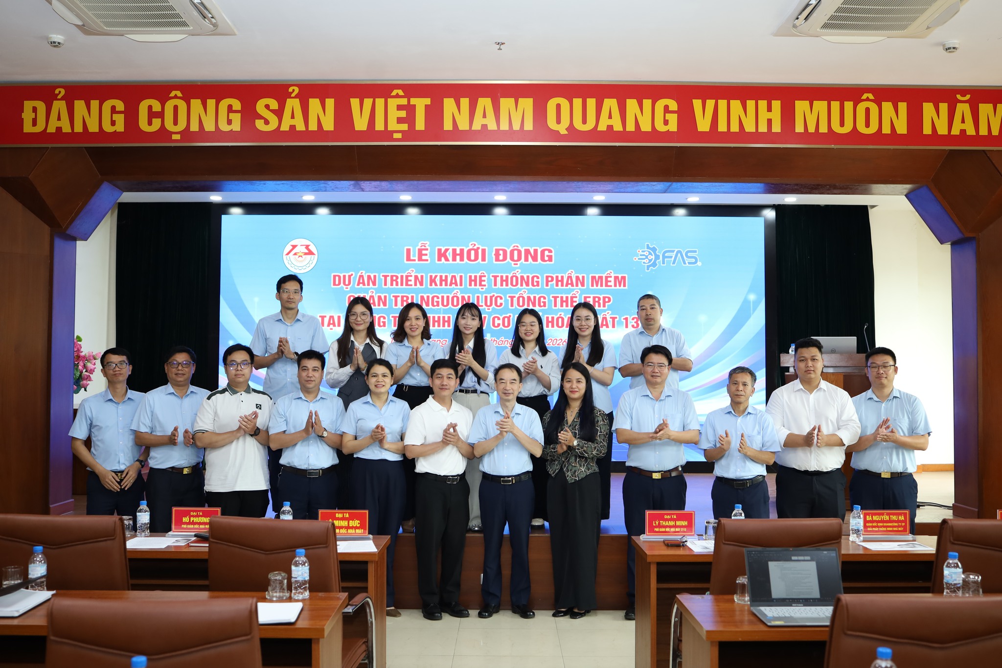 LỄ KHỞI ĐỘNG GIỚI THIỆU TRIỂN KHAI PHẦN MỀM QUẢN TRỊ NGUỒN LỰC TỔNG THỂ ERP TẠI NHÀ MÁY Z113